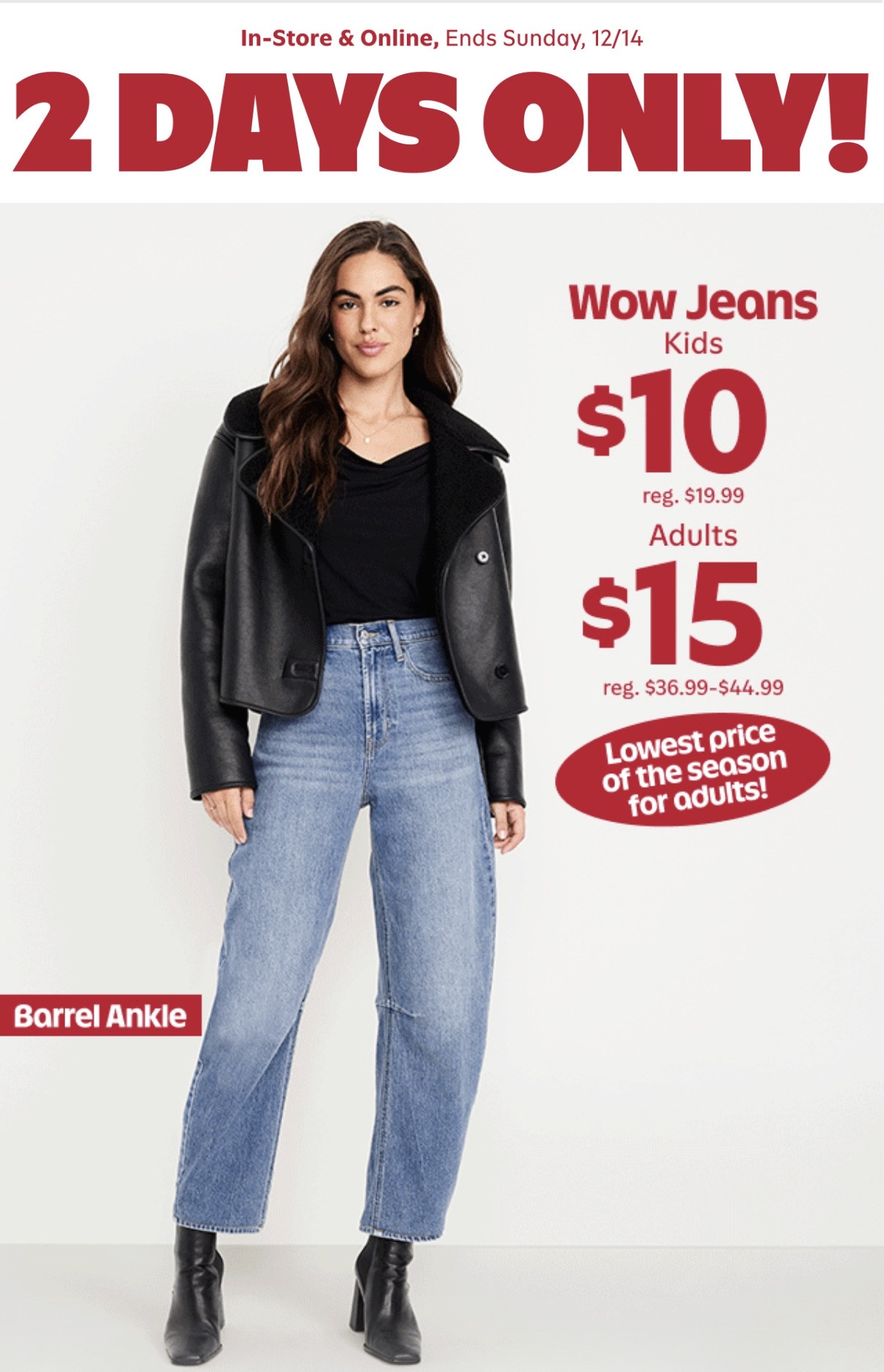 🚨 LAST DAY ALERT 🚨
Old Navy jeans are $10 for kids + $15 for adults — don’t miss this!!
Everything is linked on my LTK — go shop NOW!

#ShoppingWithPriiincesss #Atlantamom #Atlantabloggers #Atlantablogger #AtlantaCreator #Atlantacontentcreators #Atlantacontentcreator #oldnavyjeans #LTKsale


#LTKSaleAlert #LTKGiftGuide #LTKHoliday