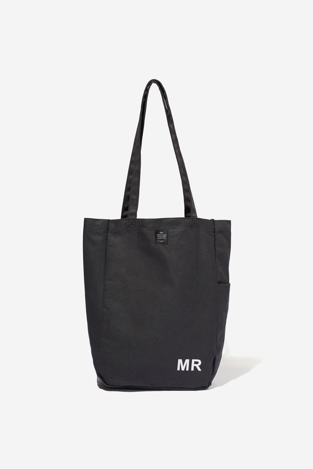 Personalised Art Tote Bag | Cotton On (ANZ)