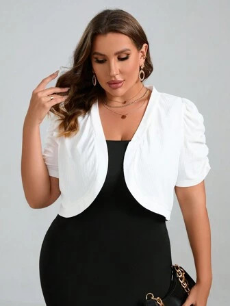 SHEIN EZwear Women's Solid Color Collared Short Jacket | SHEIN