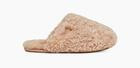 UGG® Maxi Curly Slide for Women | UGG® UK | UGG (UK)
