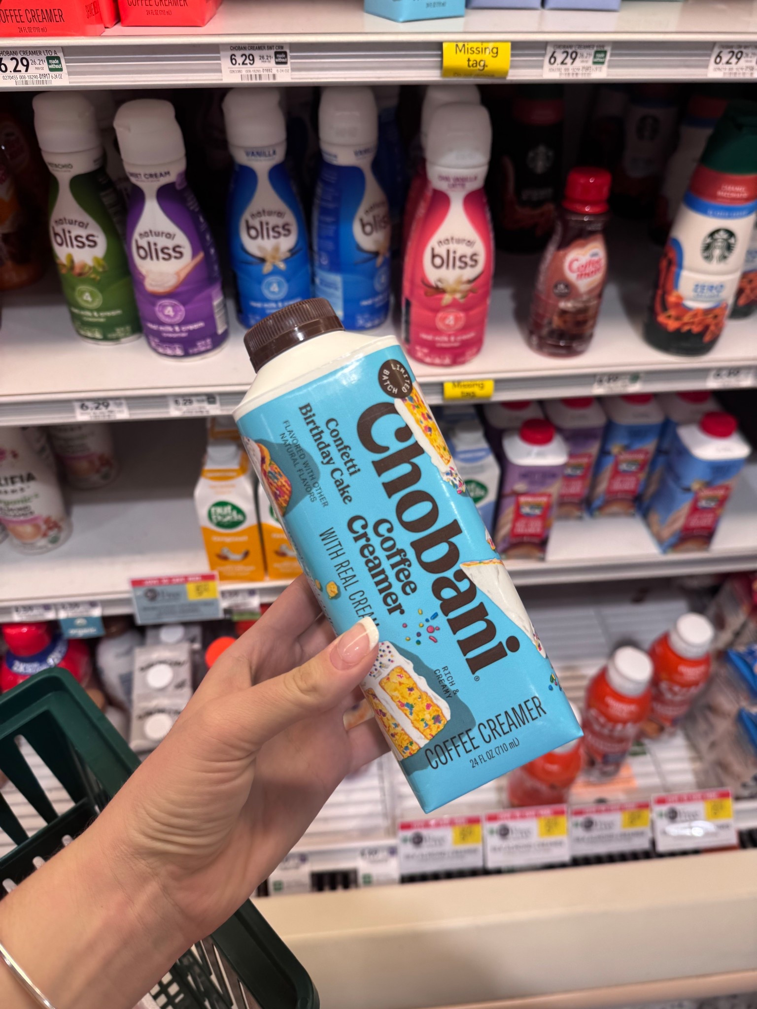 Birthday cake Chobani coffee creamer is back!! 🎂 

#LTKfoodie #LTKHome