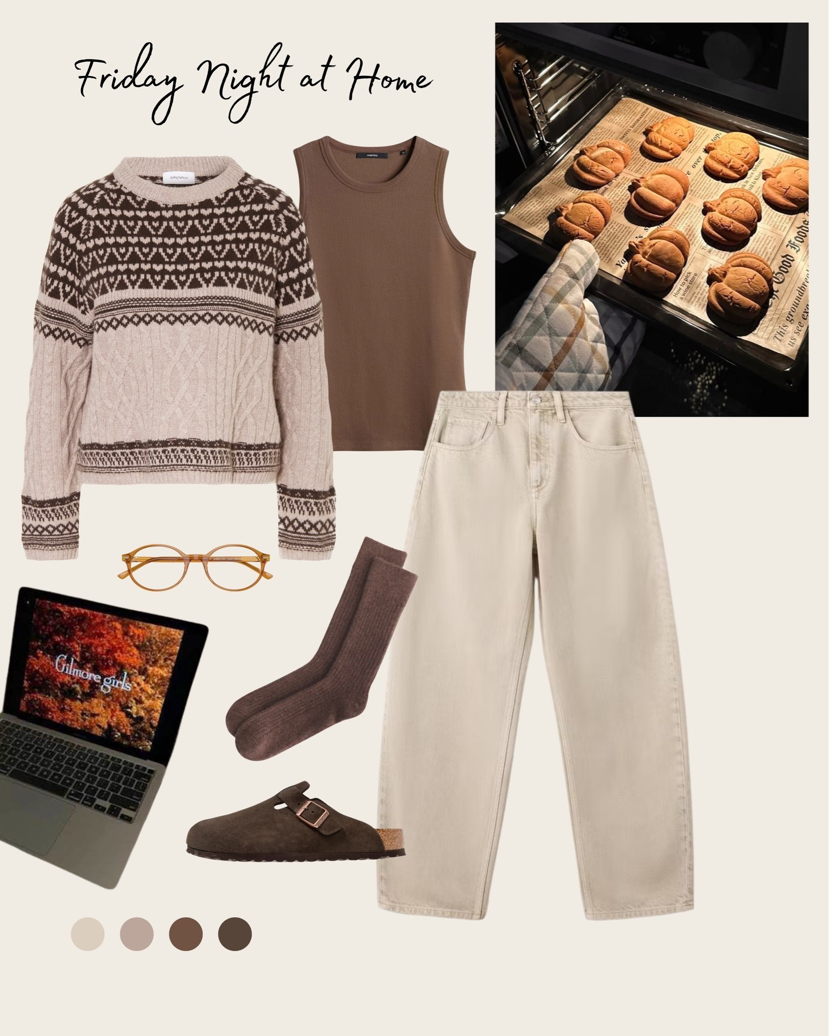 Autumn looks - Friday  Night at Home 🌰

#LTKautumn #LTKstyletip
