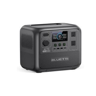 1000-Watt Continuous/1500W Peak Output Power Station AC70 Push Button Start LiFePO4 Battery Solar Generator for Outdoor | The Home Depot