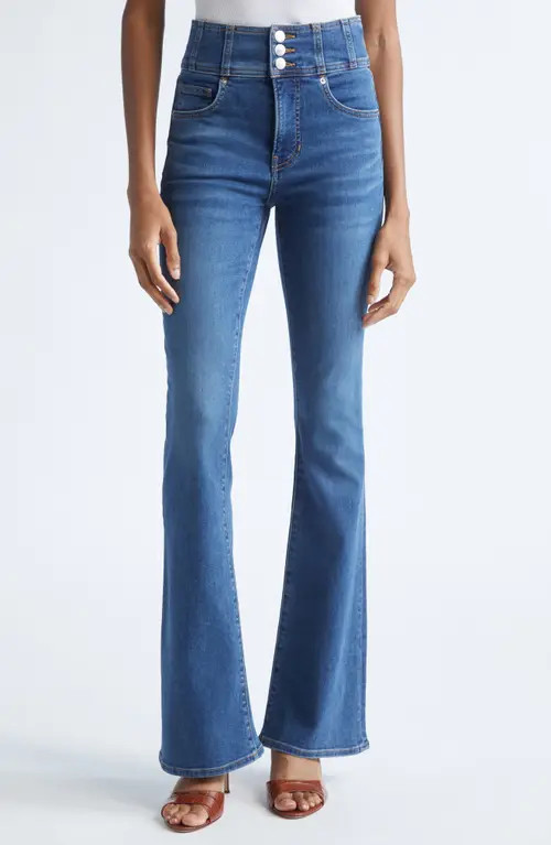 Veronica Beard Beverly High Waist Skinny Flare Jeans in Vintage Rain at Nordstrom, Size 30 | Nordstrom