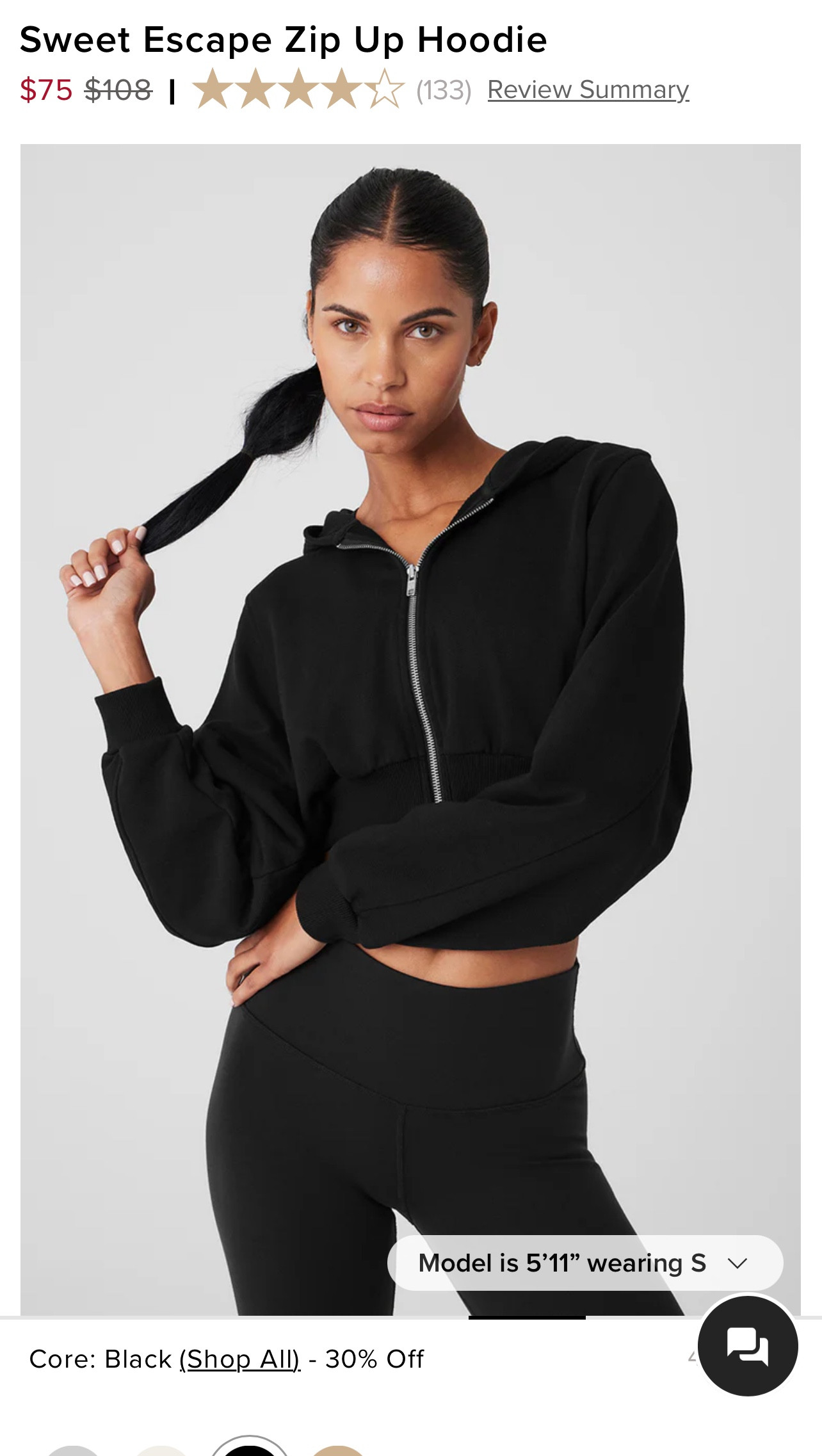 #LTKGiftGuide #LTKFitness #LTKSaleAlert