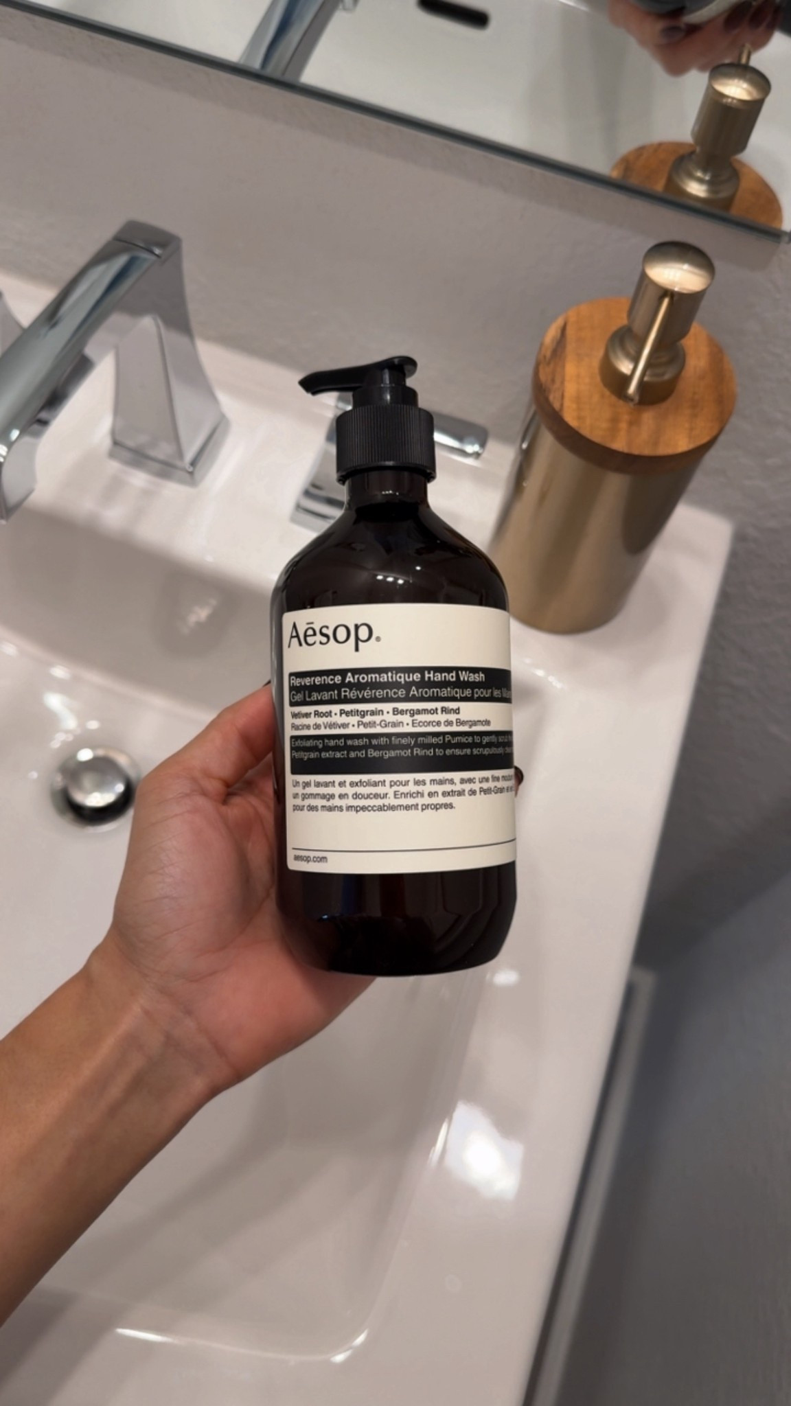 Luxe guest bathroom must-haves ✨

#LTKHome #LTKselfcare #LTKmomlife