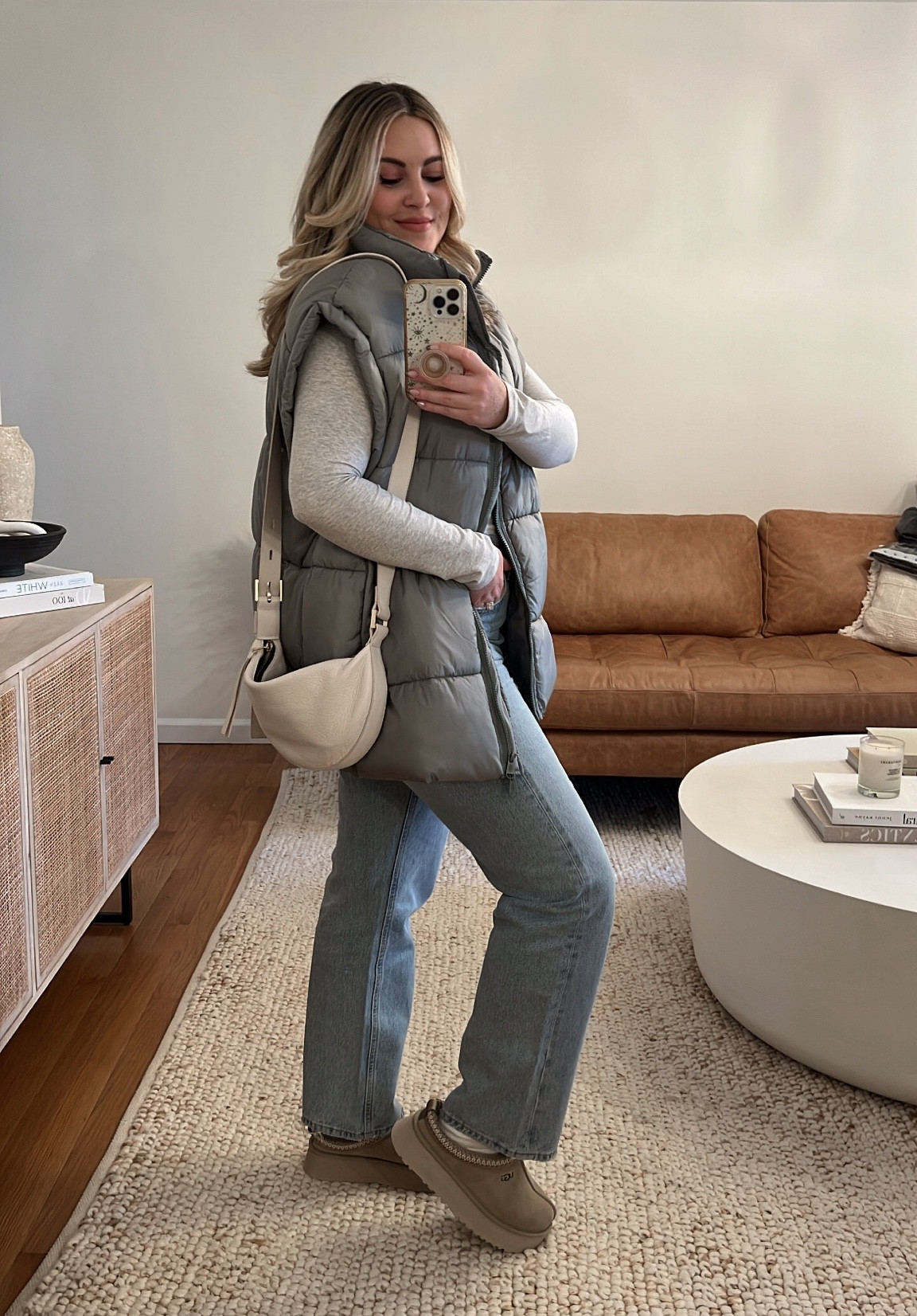 UGG Tazz Outfit Idea // ugg outfit, ugg tazz outfit, ugg tazz mustard seed, ugg tazz slippers, ugg Tasman outfit, ugg slippers, fall outfits, casual fall outfit

#LTKSeasonal #LTKstyletip