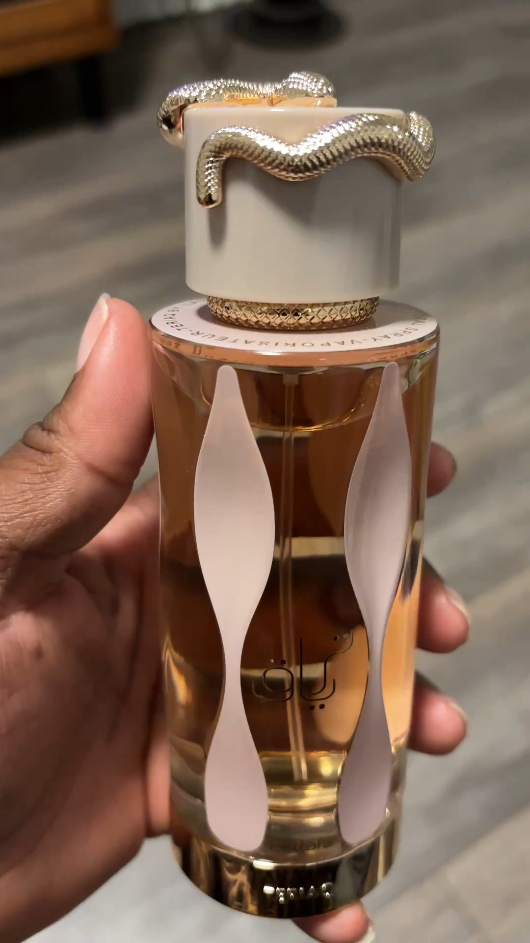 Teriq Perfume 

#LTKPlusSize #LTKBeauty #LTKOver40