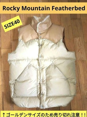 Rocky Mountain Feather Bed Down Vest 40 Beige L  | eBay | eBay UK