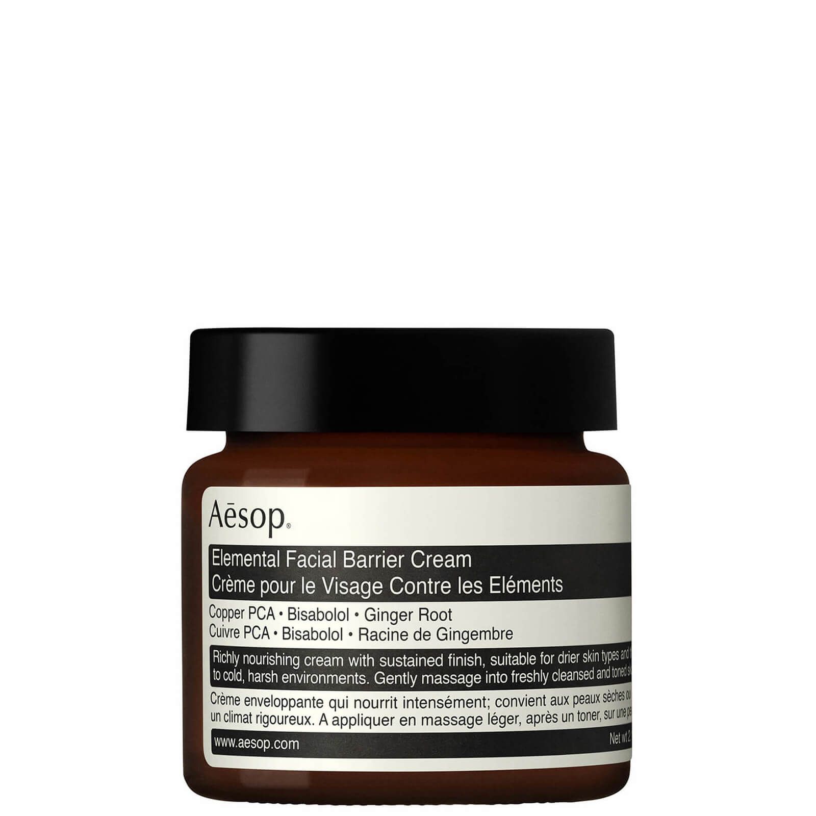 Aesop Elemental Facial Barrier Cream (60ml) | Cult Beauty (Global)