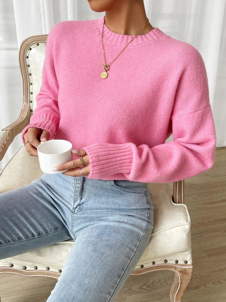 SHEIN Frenchy Solid Drop Shoulder Sweater | SHEIN