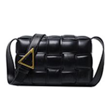Woven Crossbody Handbag Purse for Women, Woven Leather Small Handbags Clutch Square Bag Weave Sho... | Amazon (US)