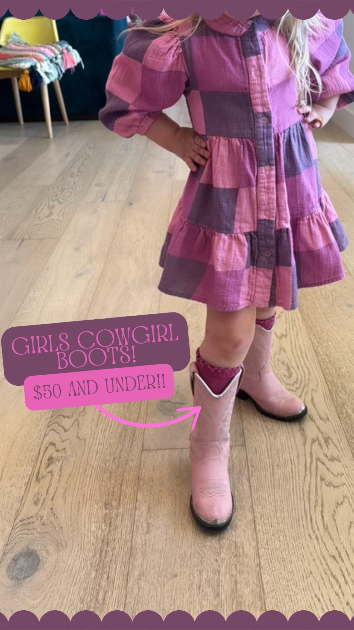 Girls cowgirl boots!!!!