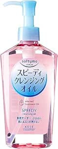 Beverly Kose Softymo Speedy Cleansing Oil 7.77floz(230ml) Pump | Amazon (US)