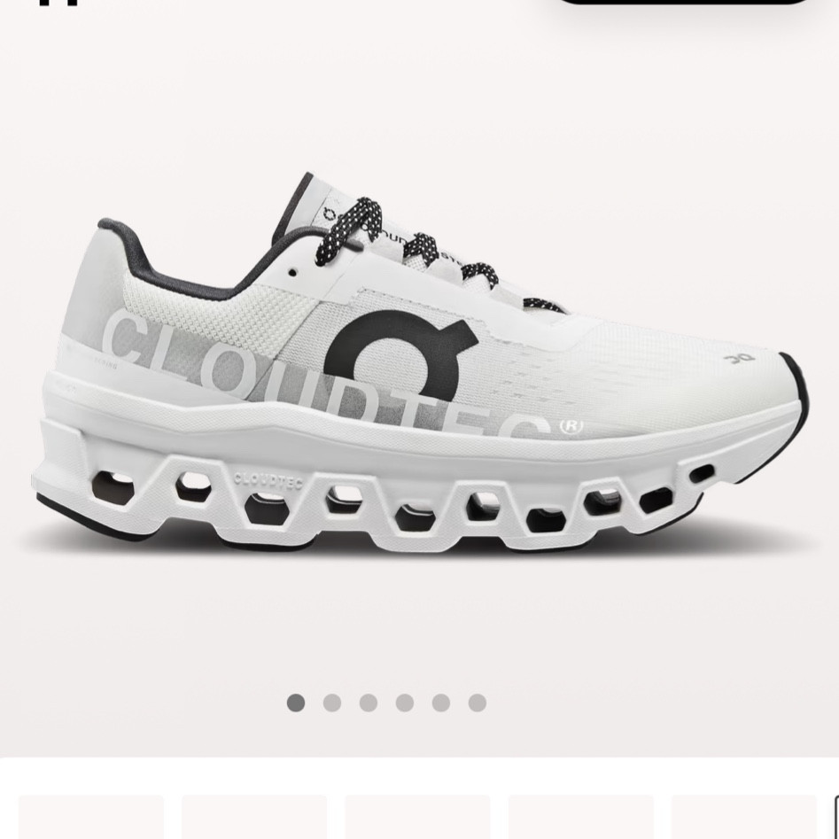 The best running shoes to exist 

#LTKfitness