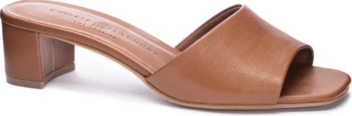 Chinese Laundry Lana Slide Sandal | Nordstrom | Nordstrom