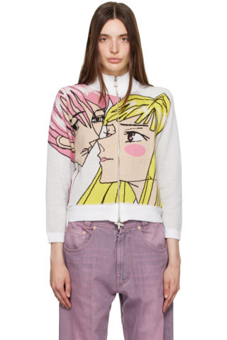 SSENSE Exclusive Multicolor Passion Hoodie | SSENSE