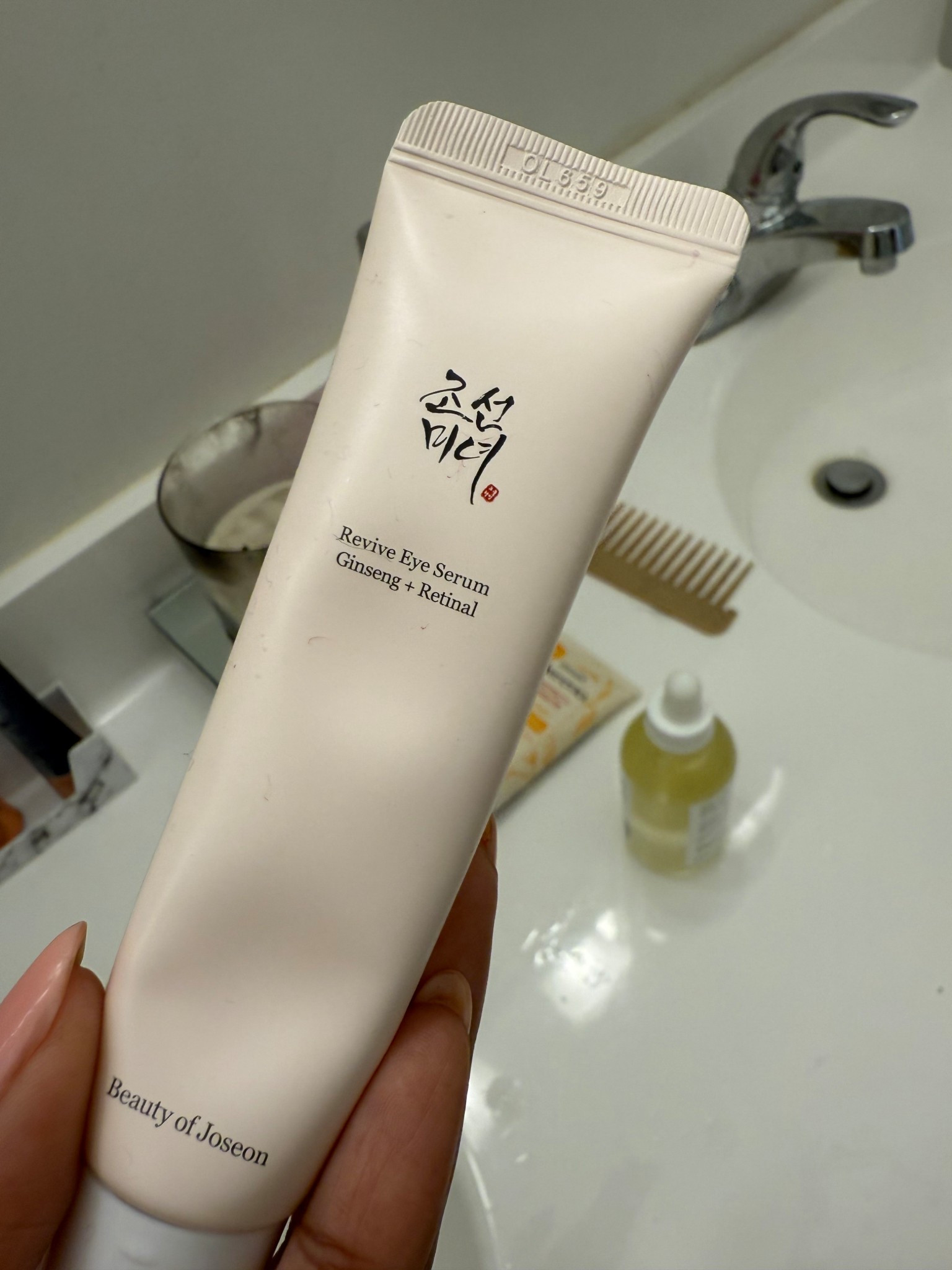 New to the skin care routine for under eye treatment. 