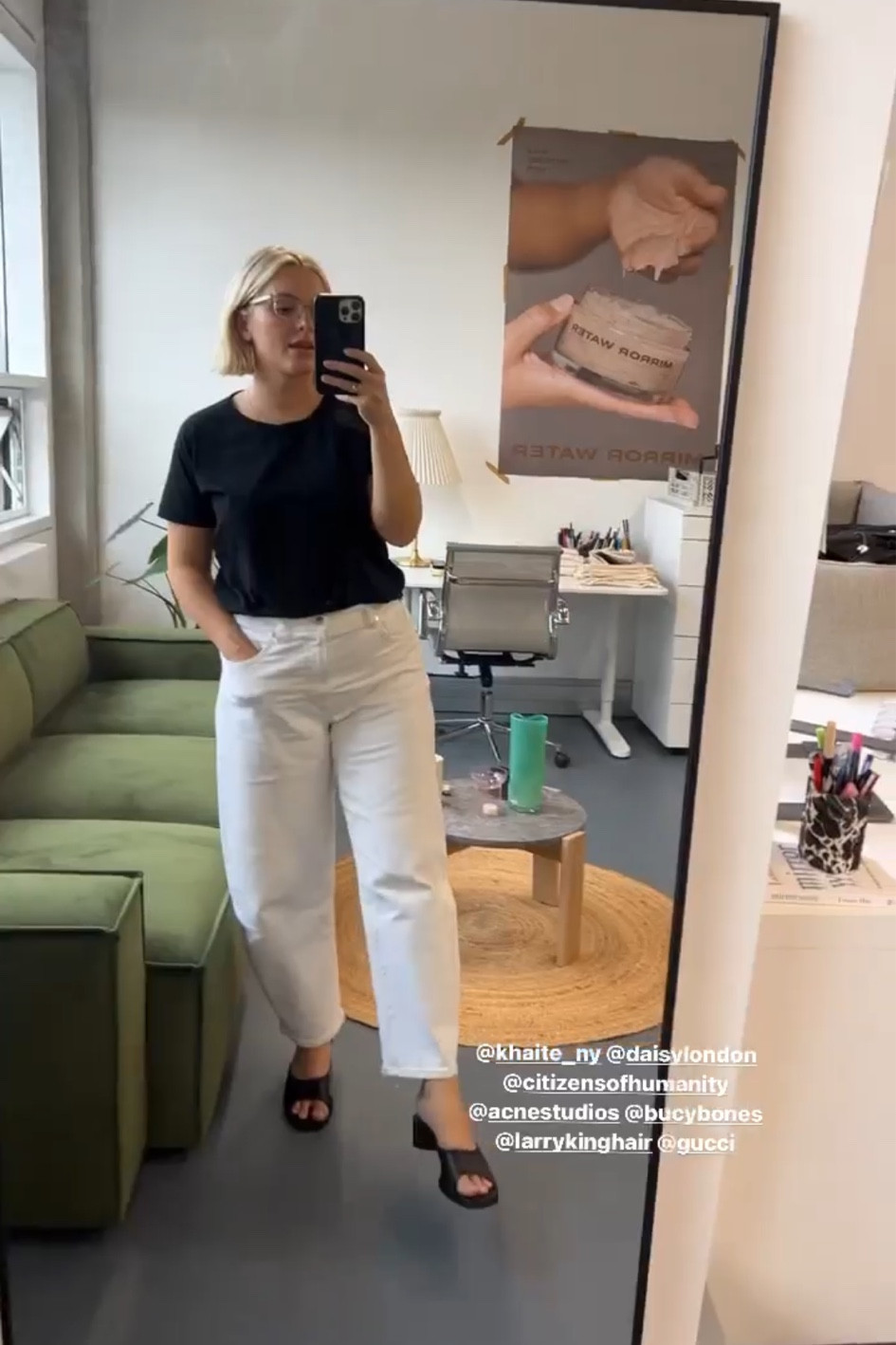 Another day, another MIRROR WATER office selfie. Love a simple fit! 

#LTKworkwear #LTKfit #LTKeurope