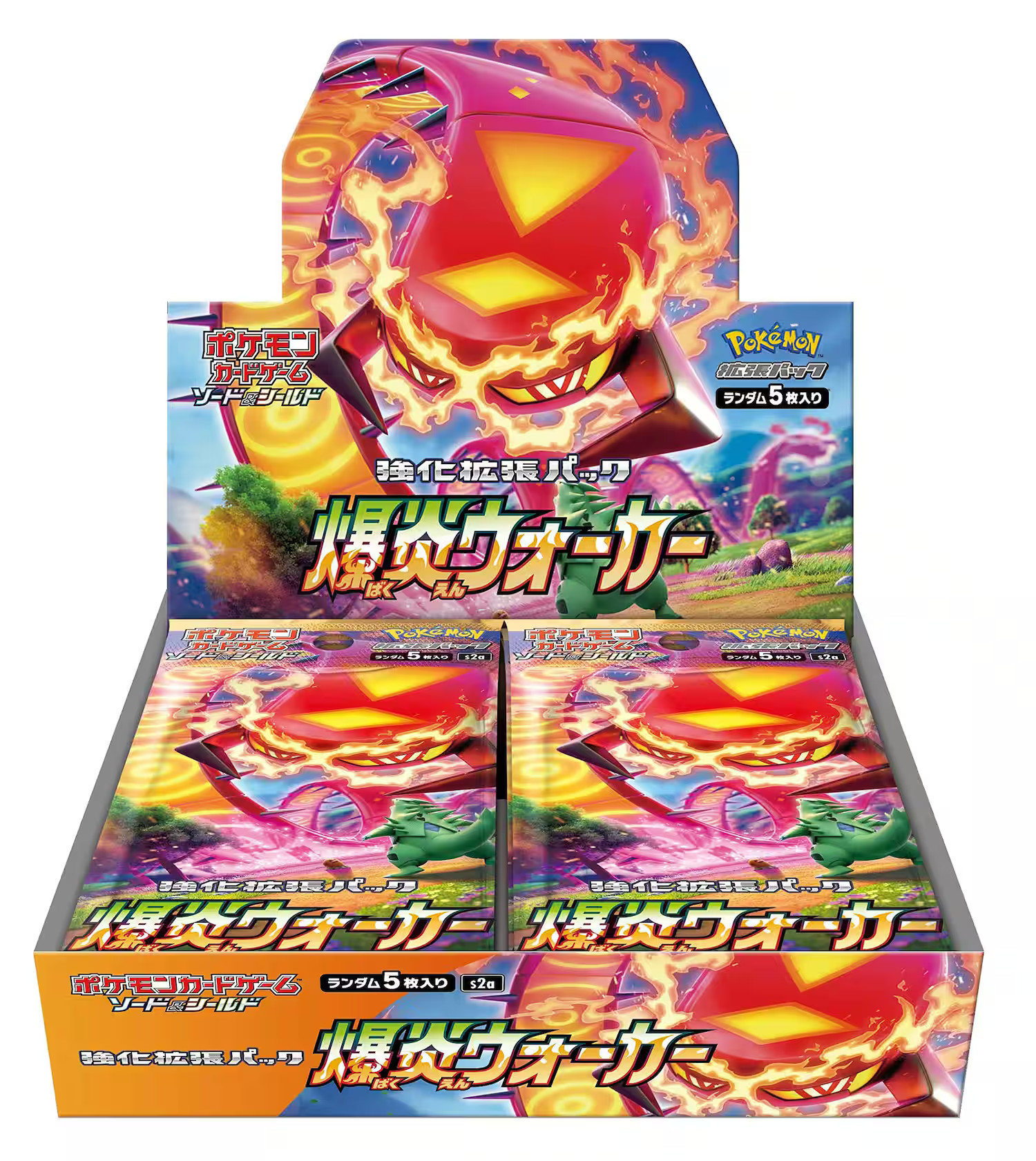 Pokémon - TCG S2A Sword & Shield Explosion Walker Booster Box (Japanese Version) | Best Buy U.S.