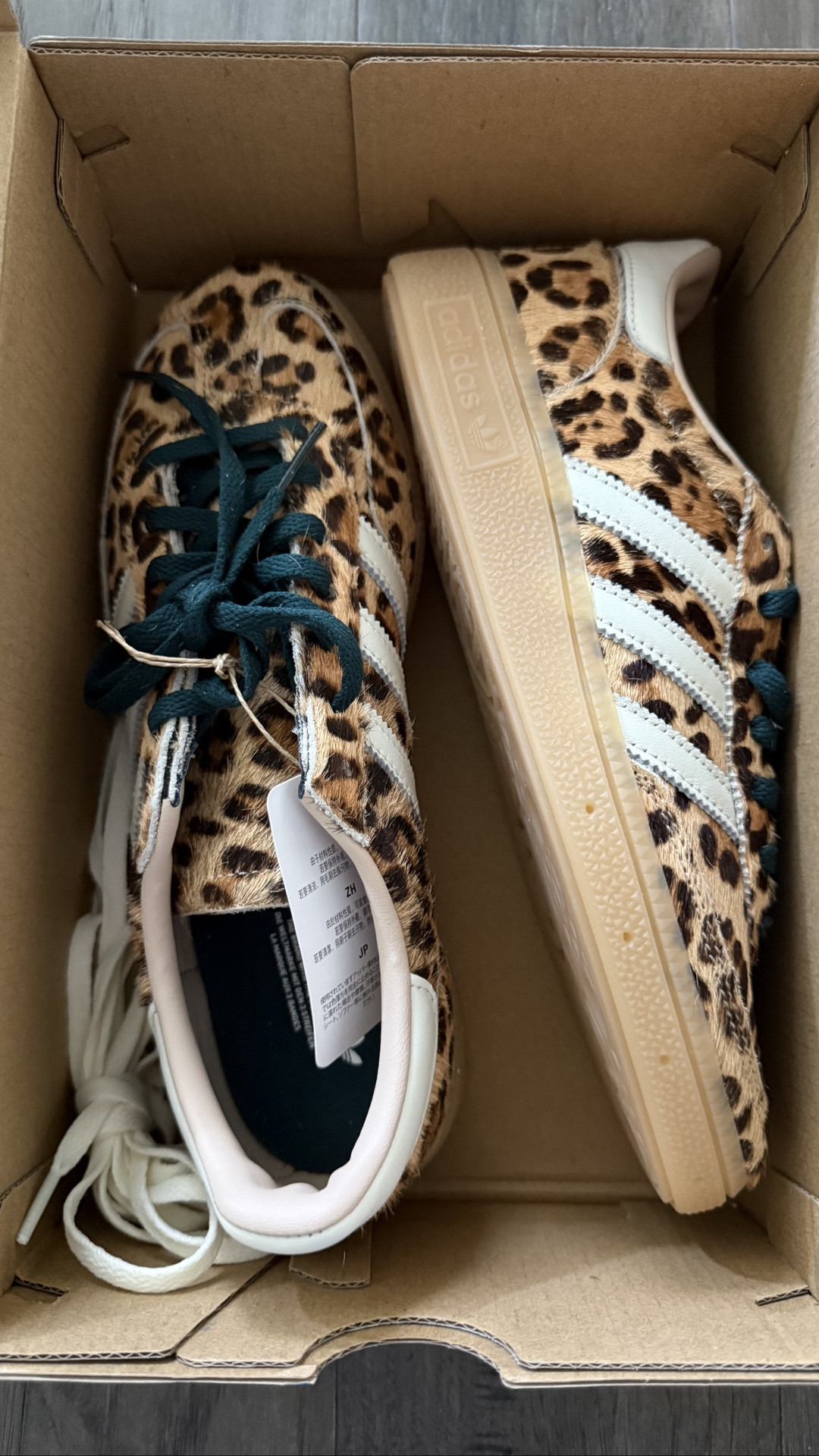 Treat yourself to shoes that make you smile every time you wear them 😊

#LTKActive #LTKdayinmylife #LTKSaleAlert