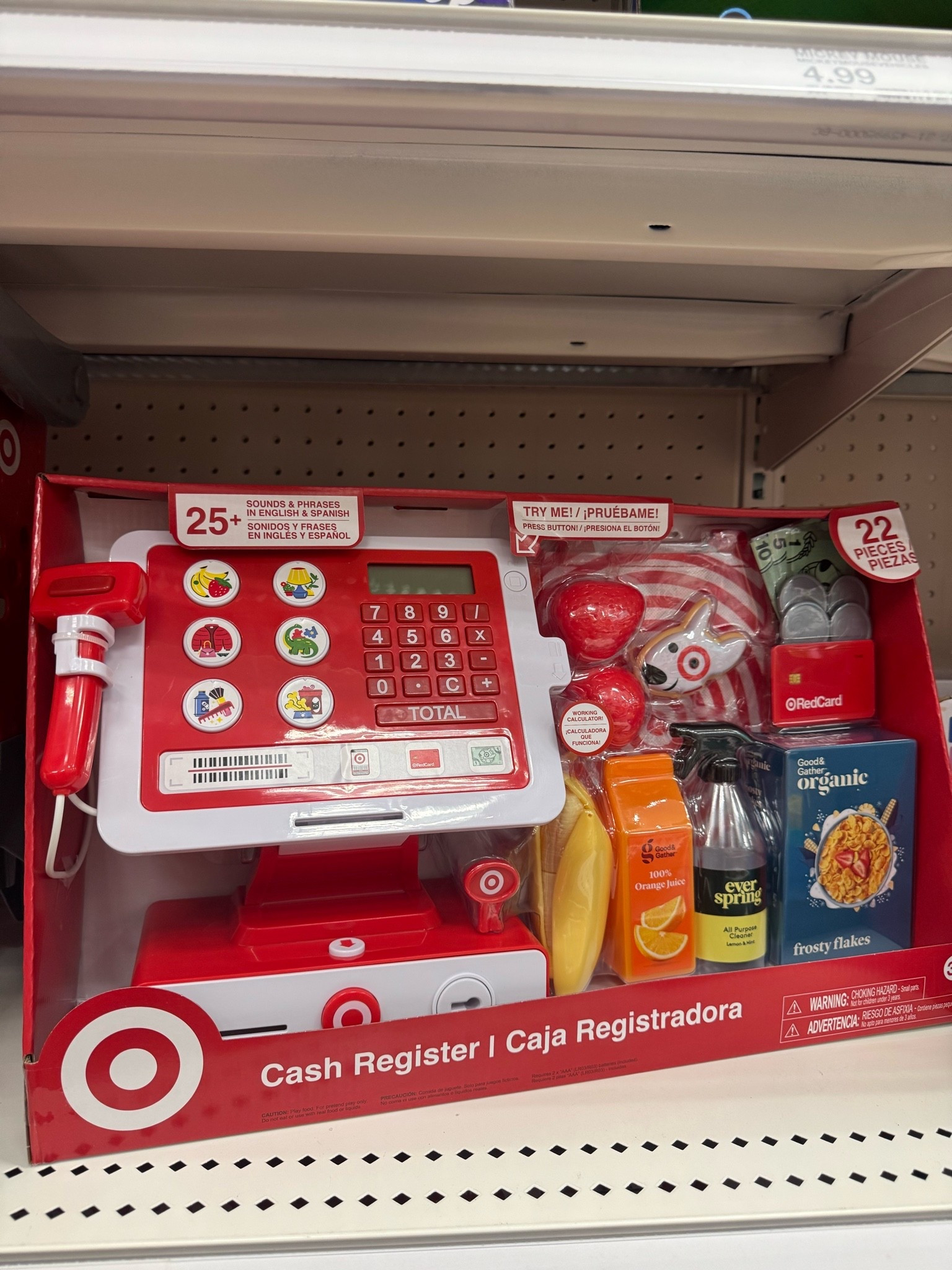 Make play time fun time! @Target

#LTKKids