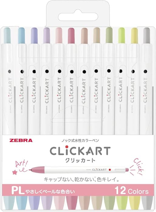 Zebra WYSS22-12CPL Clickart Water-Based Pen, PL12 Color Set | Amazon (US)