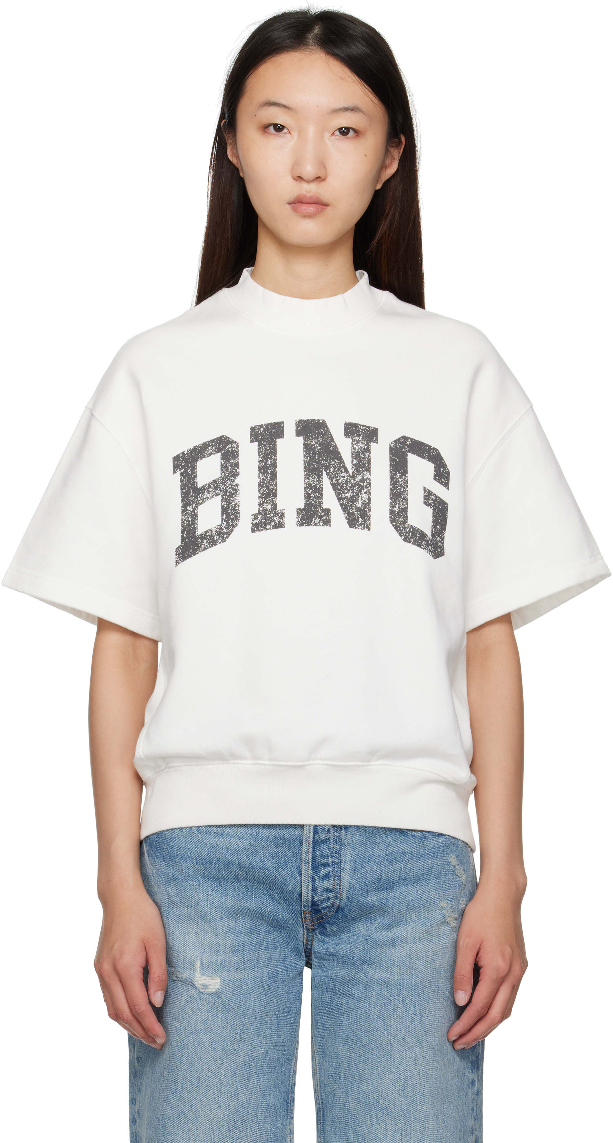 ANINE BING Off-White Jay 'Bing' Sweatshirt | SSENSE