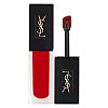 YSL Tatouage Couture Velvet Cream Lipstick | Boots.com