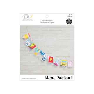 8ft. School Supplies Paper Garland by B2C™ | Michaels | Michaels Stores