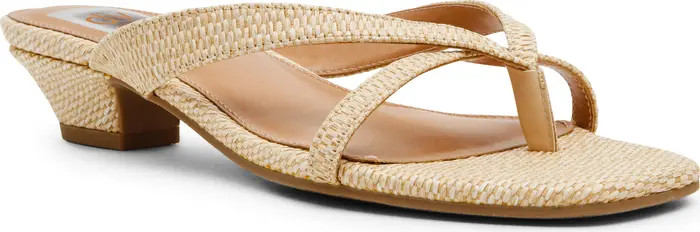 DV by Dolce Vita | Nordstrom Rack