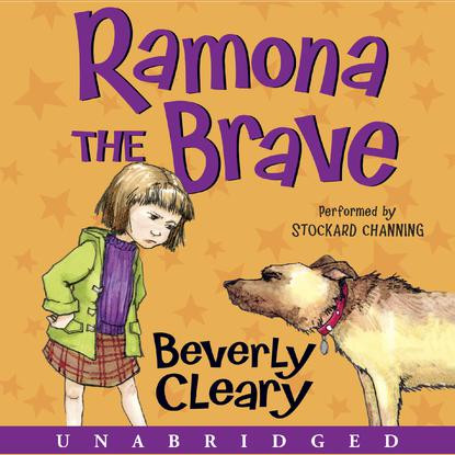 Ramona the Brave | Libro.fm (US)
