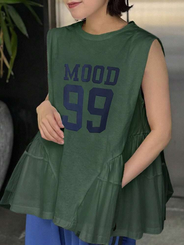 FRIFUL Women Letter Contrast Print Ruffle Hem Mesh Panel Crew Neck Sleeveless Casual Street Style... | SHEIN