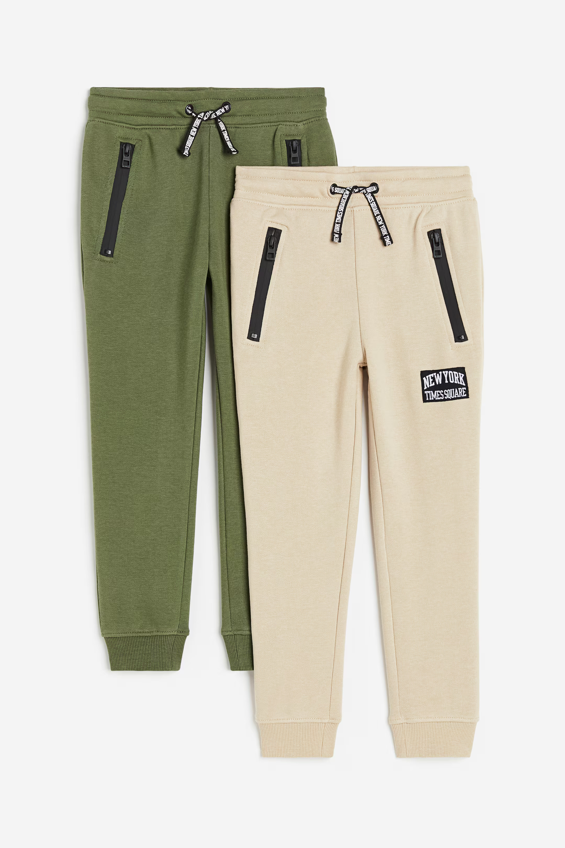 2-pack Joggers | H&M (US + CA)