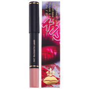 Dramatique Mega Lip Pencil