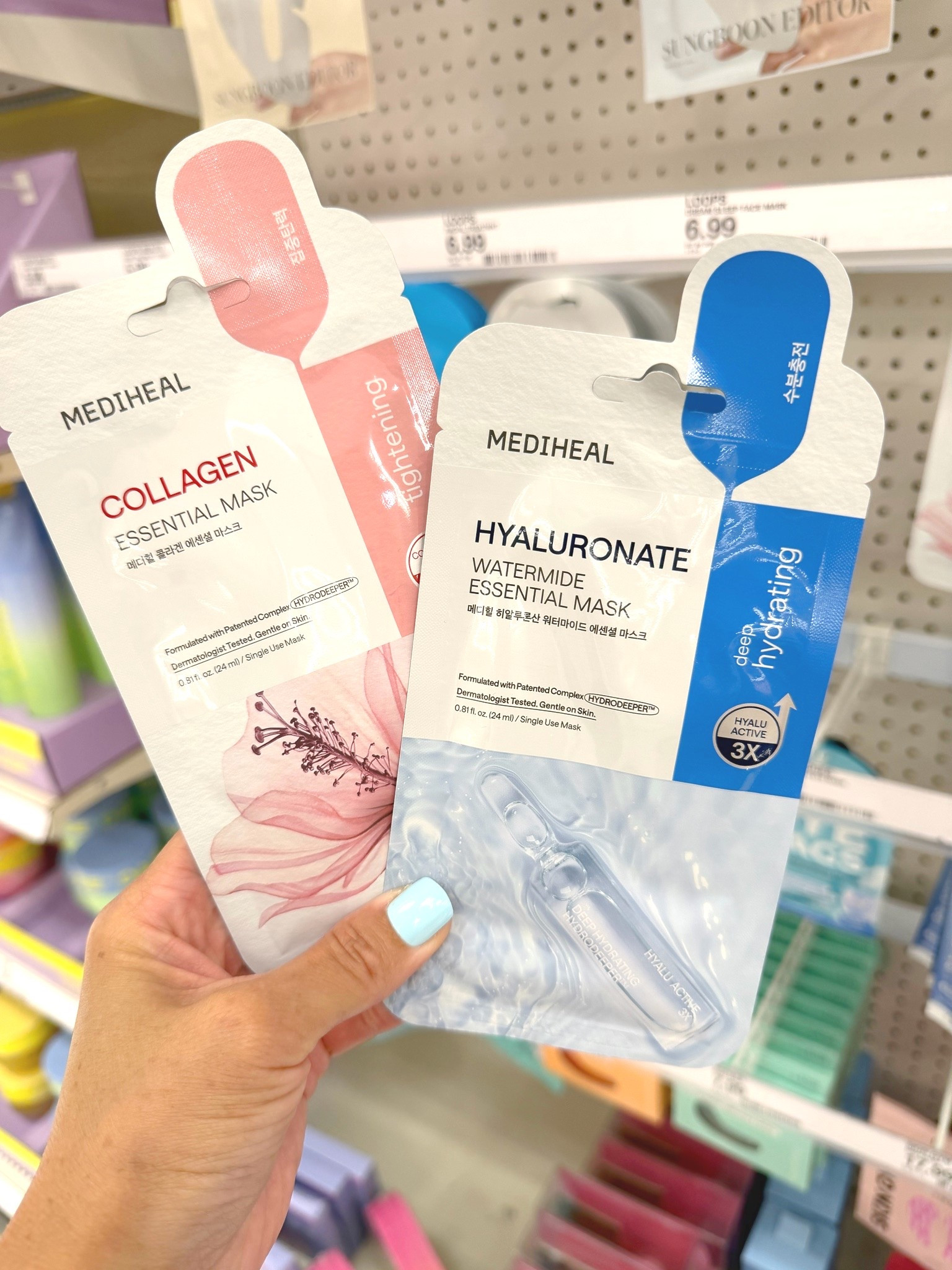 Mediheal Collagen Facial Mask & Hyaluronate Essentials Facial Masks @Target #target #targetbeauty #targetfinds #beautymasks #mediheal #medihealmasks

#LTKBeauty #LTKTravel #LTKgrwm