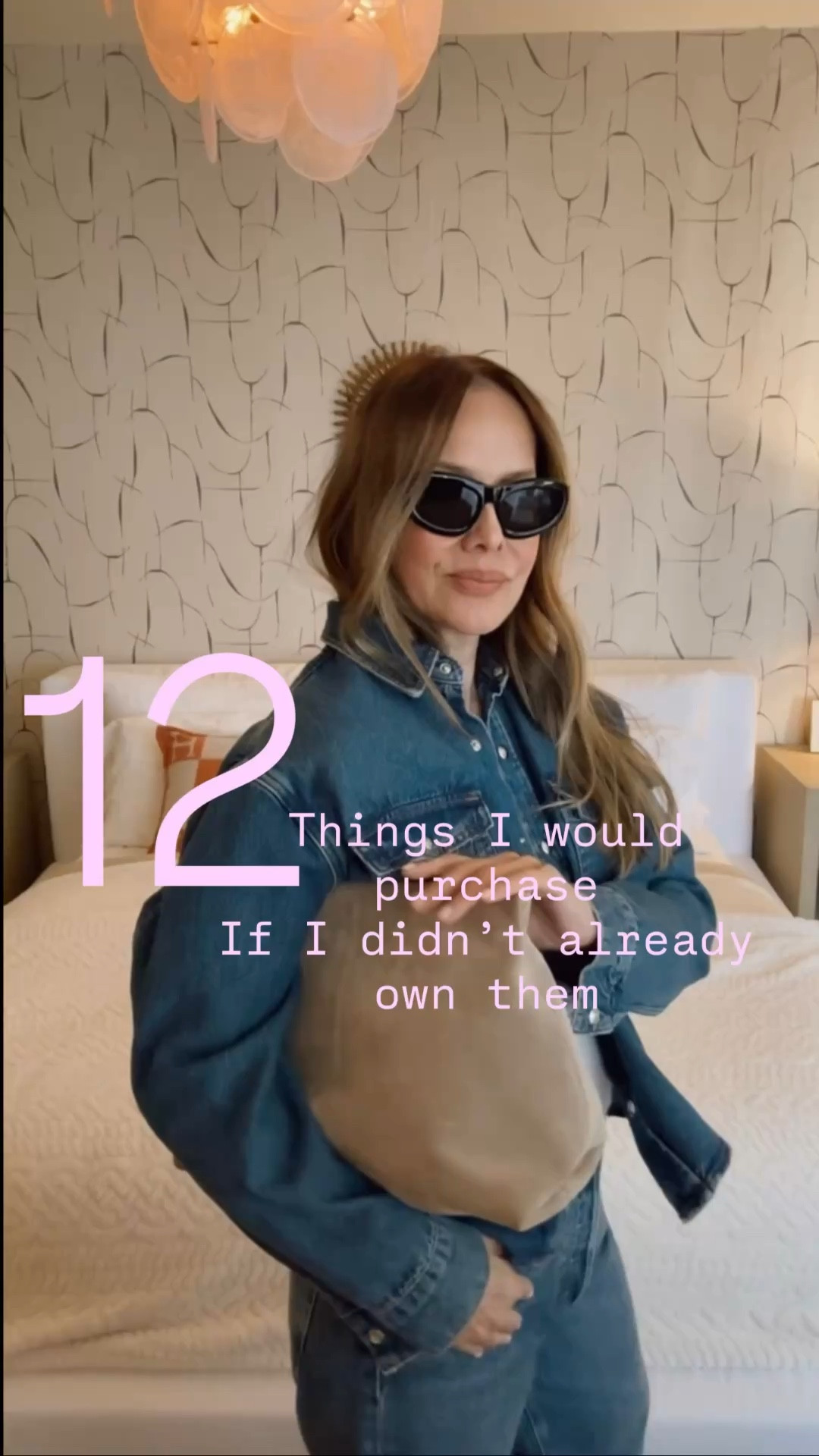 12 things I would purchase if I didn’t already own them !