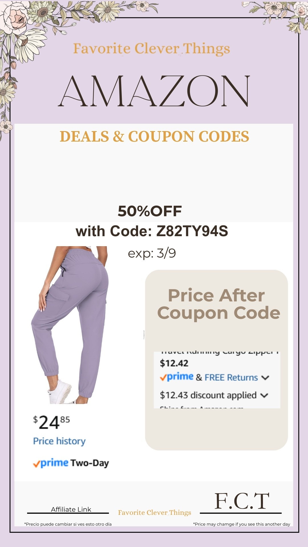 Jogger sale

#LTKSaleAlert