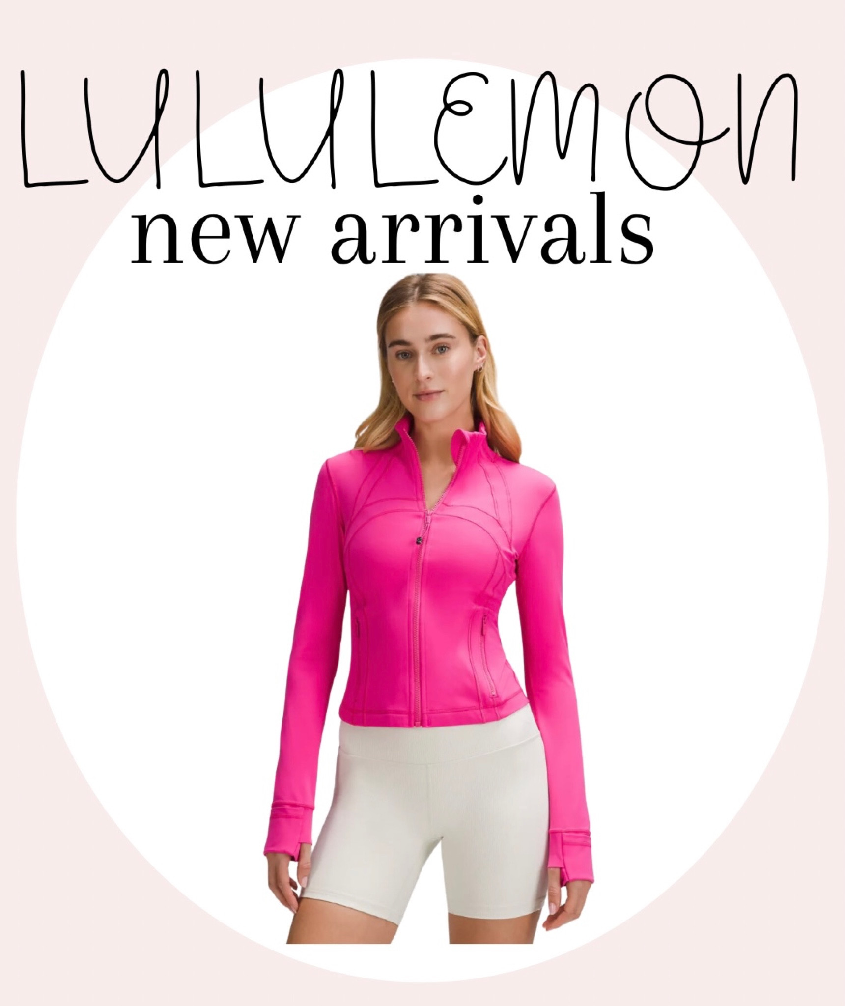 #LTKstyletip #LTKfitness #LTKSeasonal