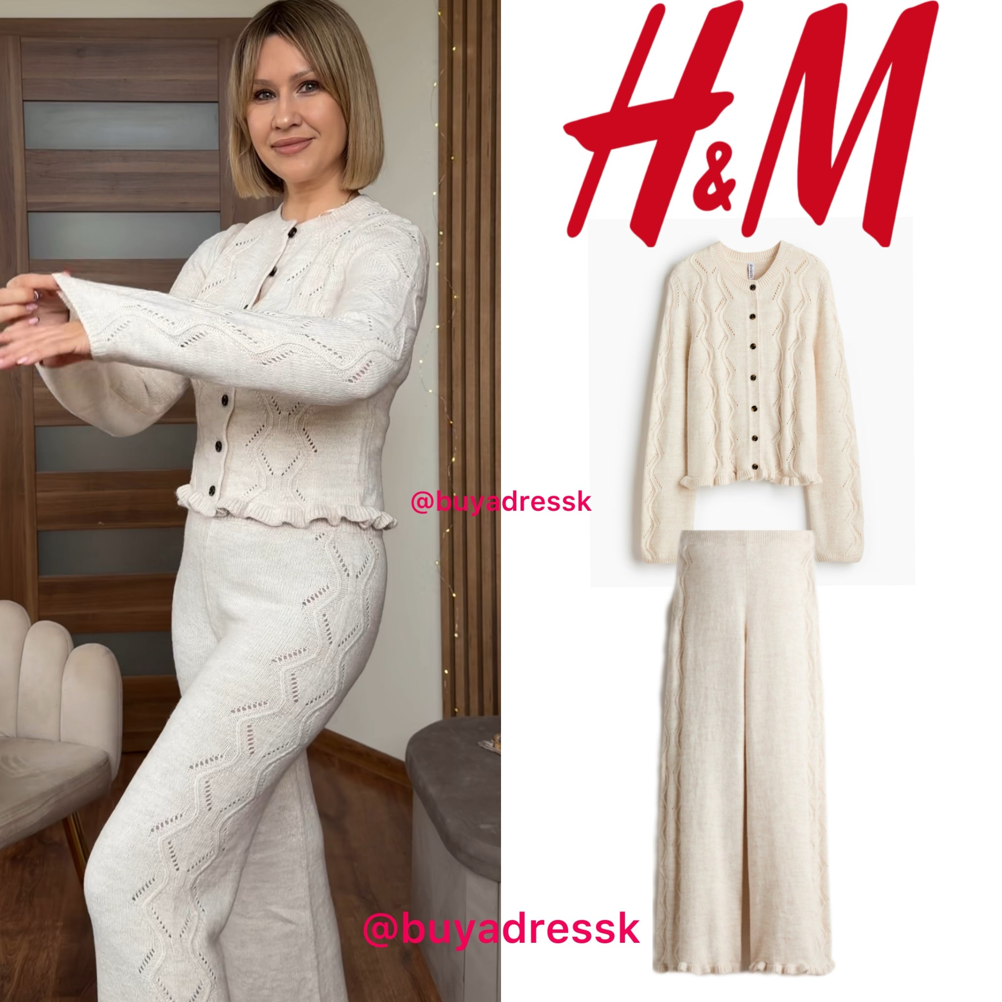 Co ord H&M

#LTKeurope #LTKwinter #LTKstyletip