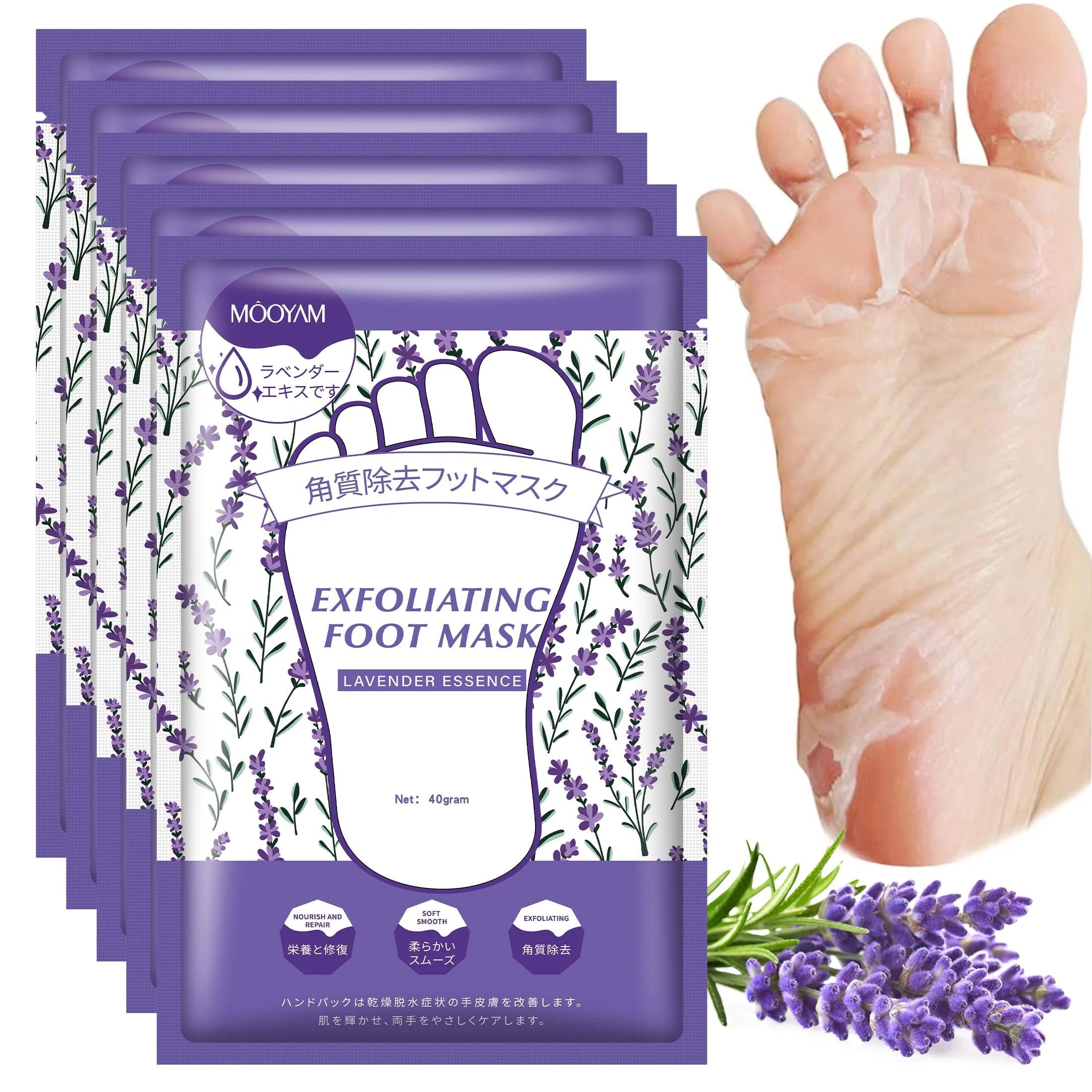 Mooyam 5 Pack Lavender Foot Peel Mask Baby Foot Exfoliant Feet Peel Mask | Walmart (US)