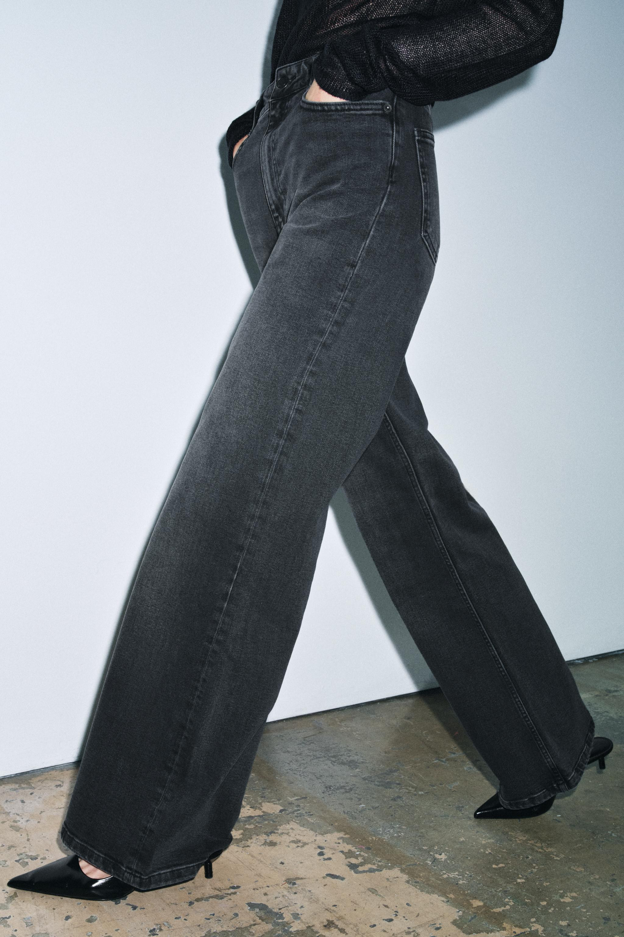 ZW COLLECTION WIDE-LEG HIGH-WAIST JEANS | Zara UK