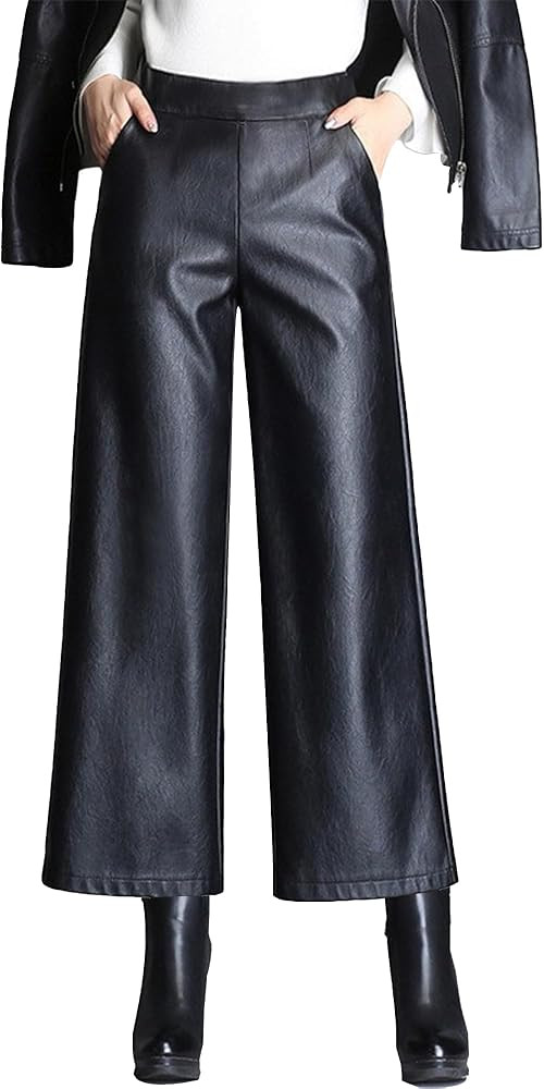 Nexstone Women's Faux PU Leather Pants High Waist Wide Leg Trousers Culottes | Amazon (US)