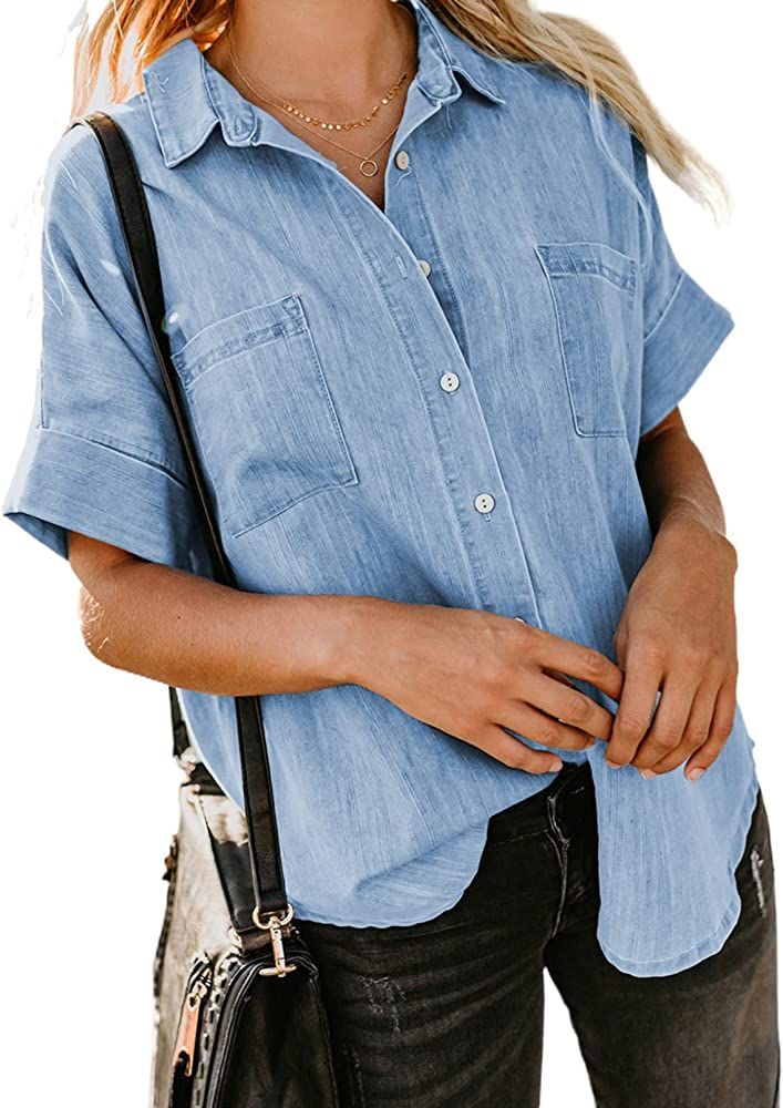 Astylish Womens Button Down Shirts V Neck Loose Casual Shirt | Amazon (US)