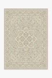 Hendesi Heriz Cream Rug | Ruggable