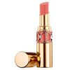 Rouge Volupté Shine | Yves Saint Laurent Beauty (US)