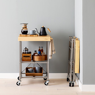 Origami&reg; Kitchen Cart Grey | The Container Store