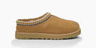 UGG® Tasman Slipper for Women | UGG® UK | UGG (UK)