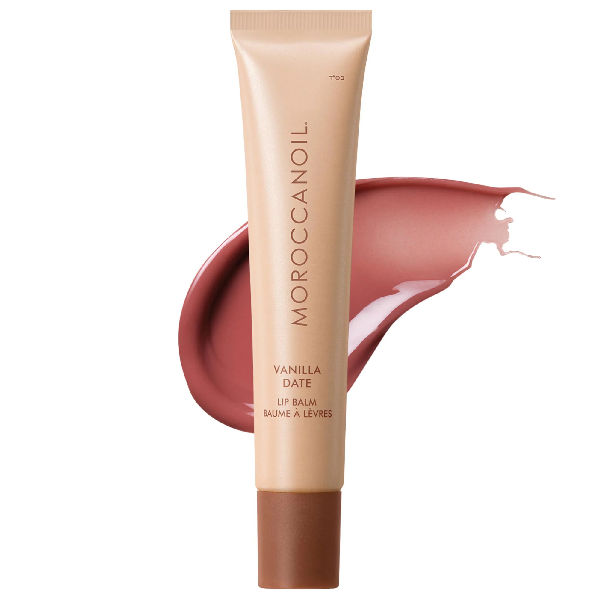 Moroccanoil Lip Balm - Hydrating Argan Butter + Peptide Lip Treatment Vanilla Date 0.5 oz/15 g | Sephora (US)