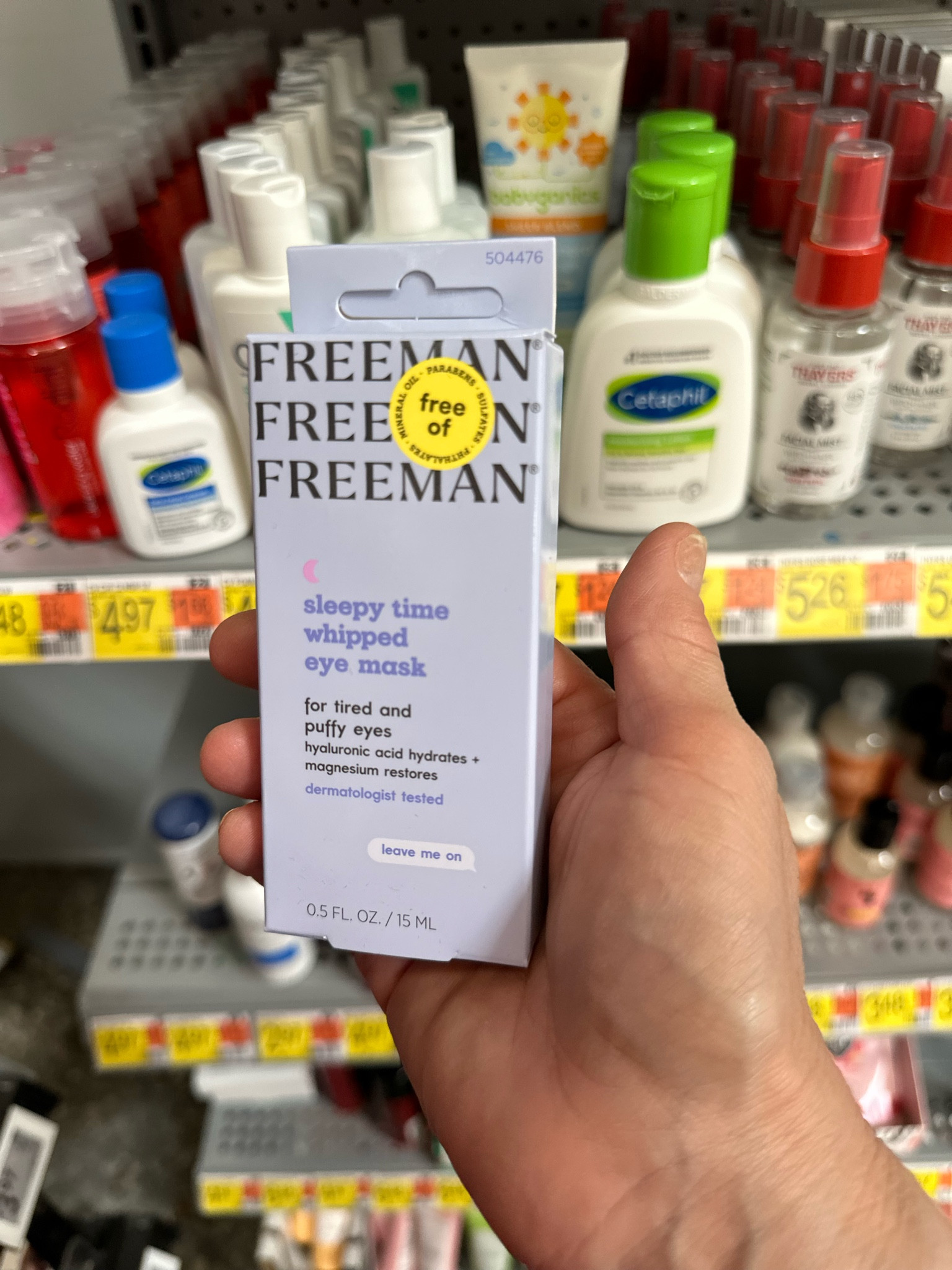 Affordable eye mask for your evening routine. I love the soothing, rich feel of this lux cream at a #walmart price! @shannonskiptomylife #walmartpartner